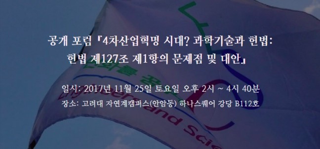 ESC 제공
